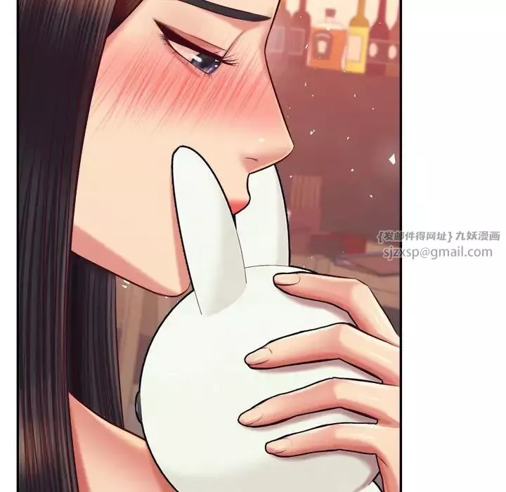 我的專屬老師第32話