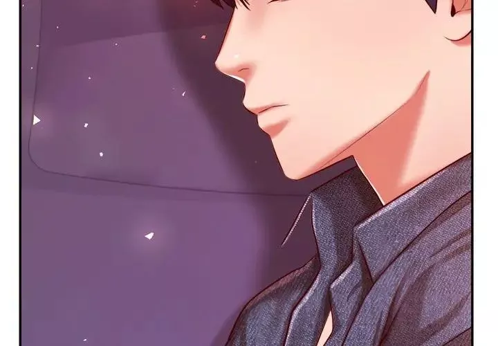 我的專屬老師第33話