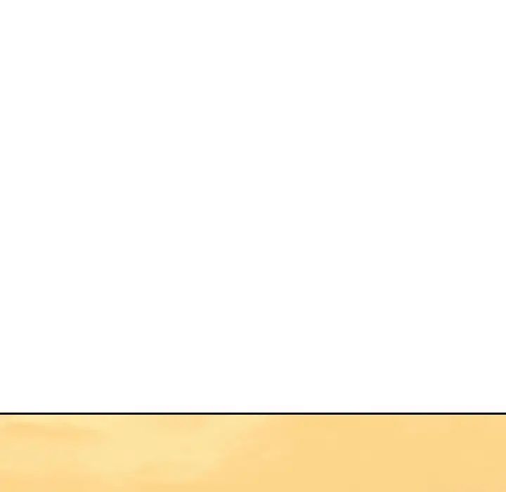 我的專屬老師第33話