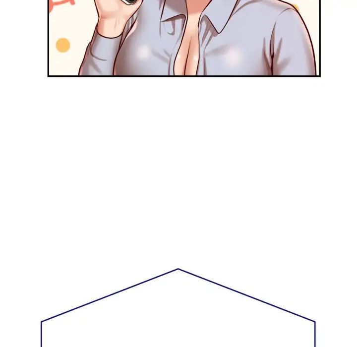 我的專屬老師第33話