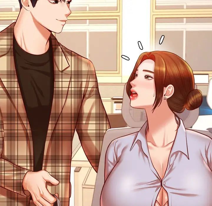 我的專屬老師第33話