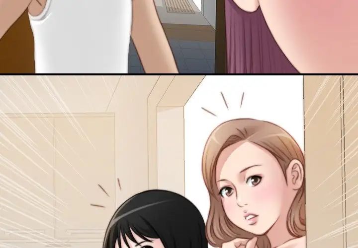 秘密工坊第30话