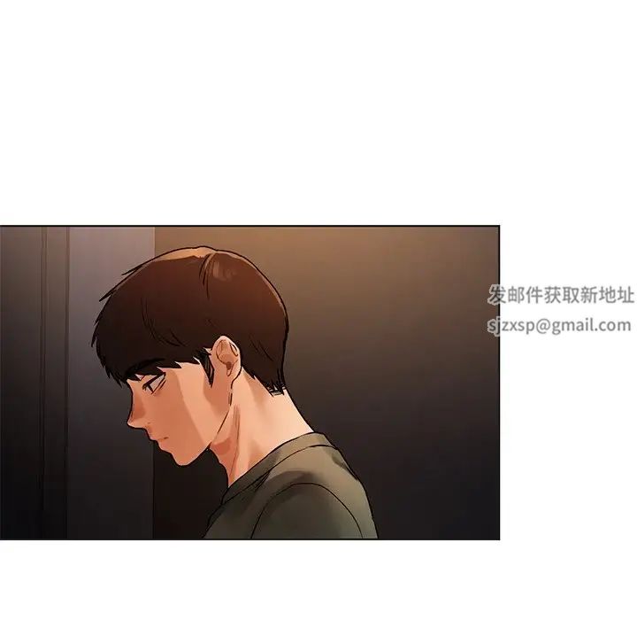 首尔行第30话