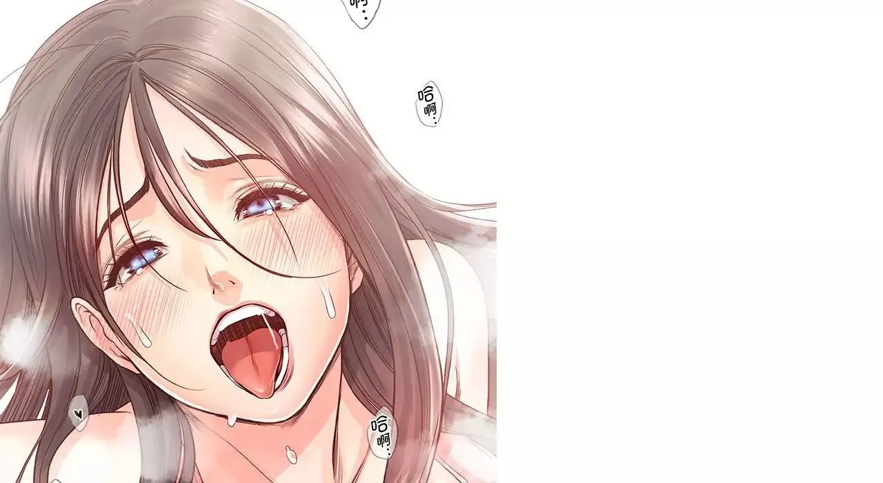 情定大阪第26話