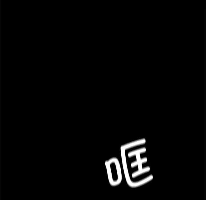借子第28话