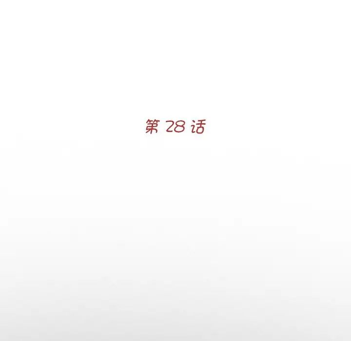 借子第28话