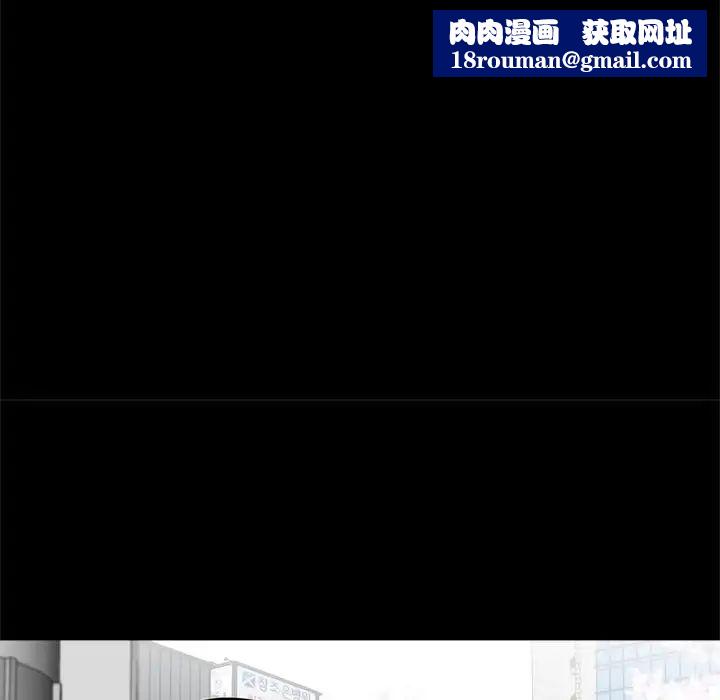 借子第28话