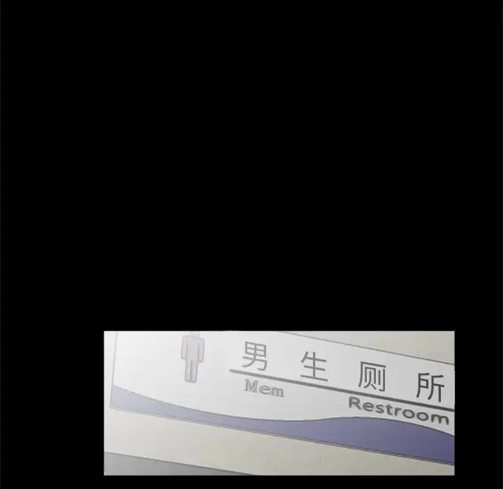 借子第28话