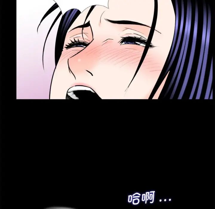 借子第29话