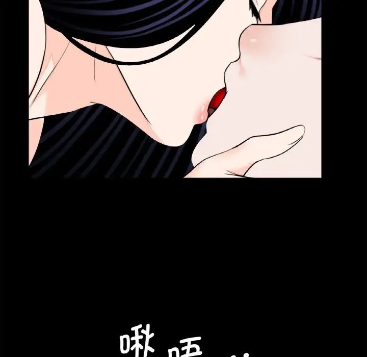 借子第29话