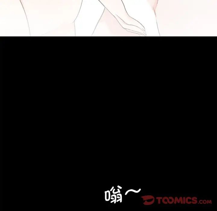 借子第30话
