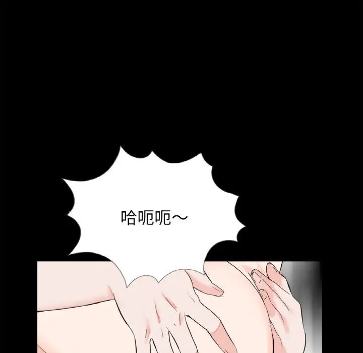 借子第30话