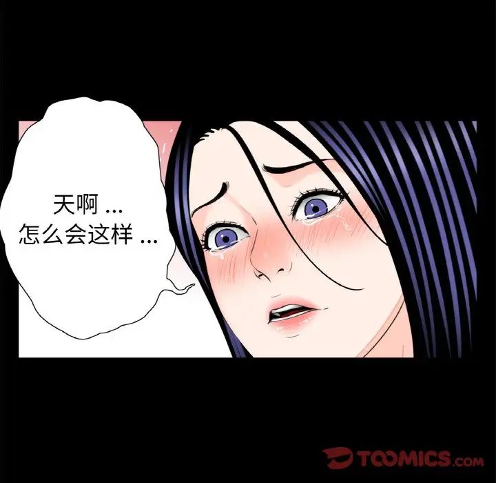 借子第31话