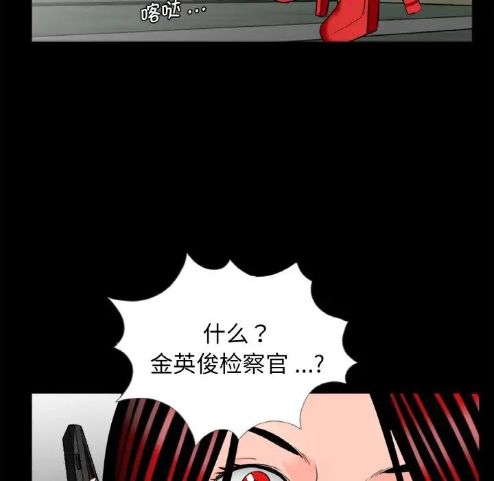 借子第31话