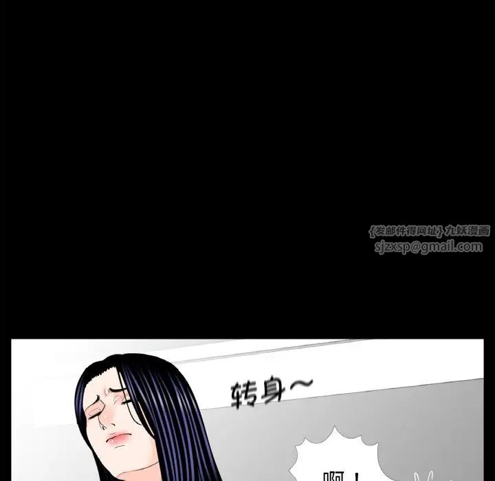 借子第31话
