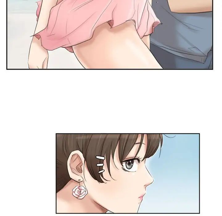 愛上屬於別人的妳第31話