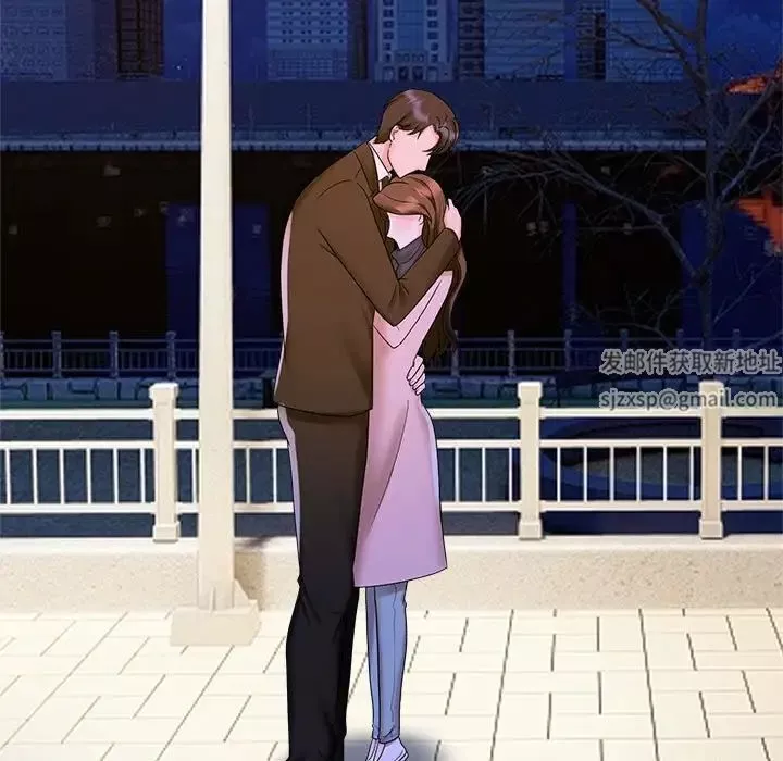疯了才结婚第19話