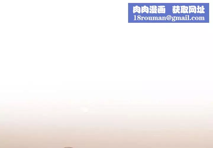 疯了才结婚第20話
