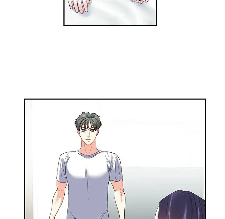 这难道是命中注定第21話