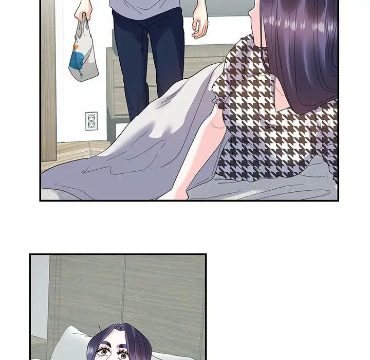 这难道是命中注定第21话