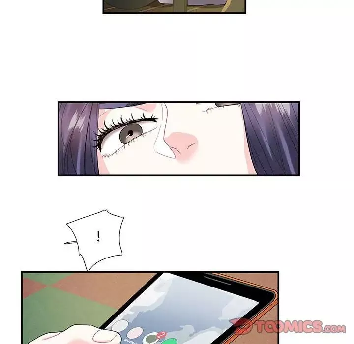 这难道是命中注定第23話