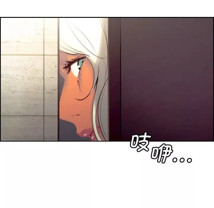 保姆调教中第21話