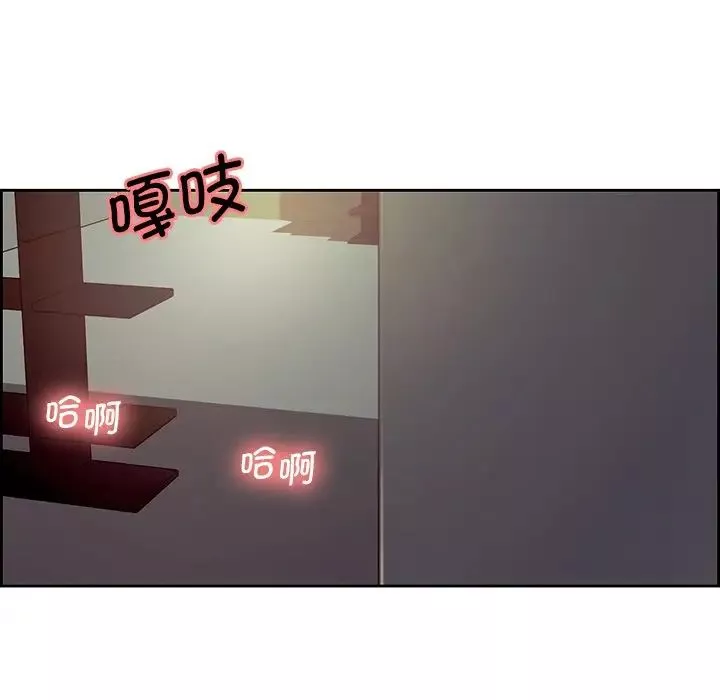 保姆调教中第24話