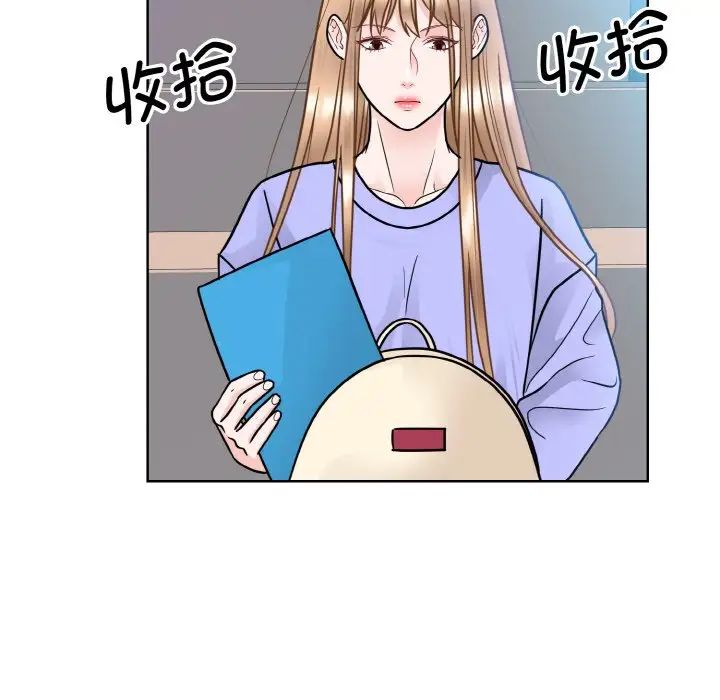 眷恋第21话