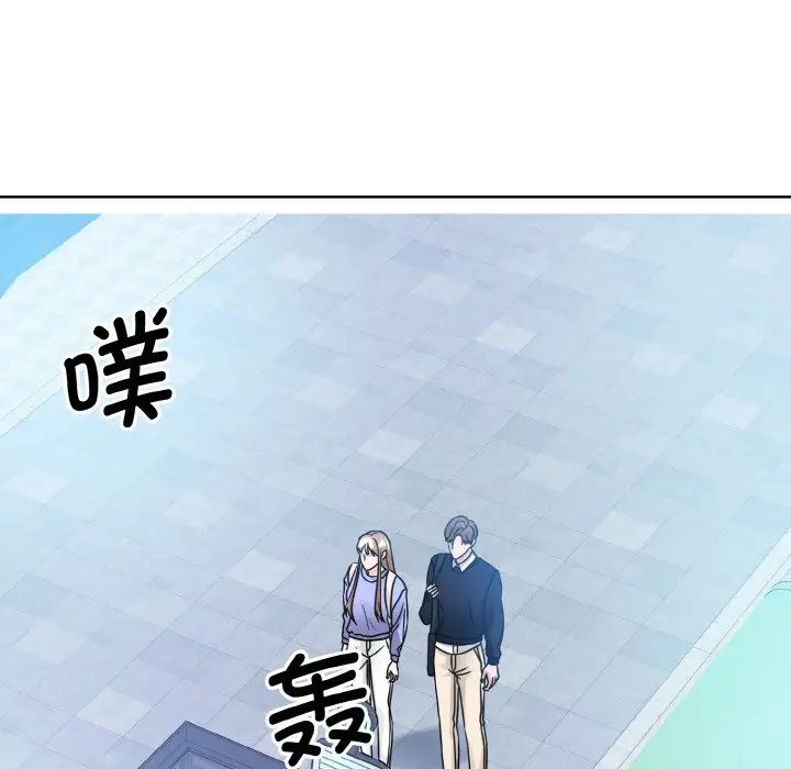 眷恋第21话