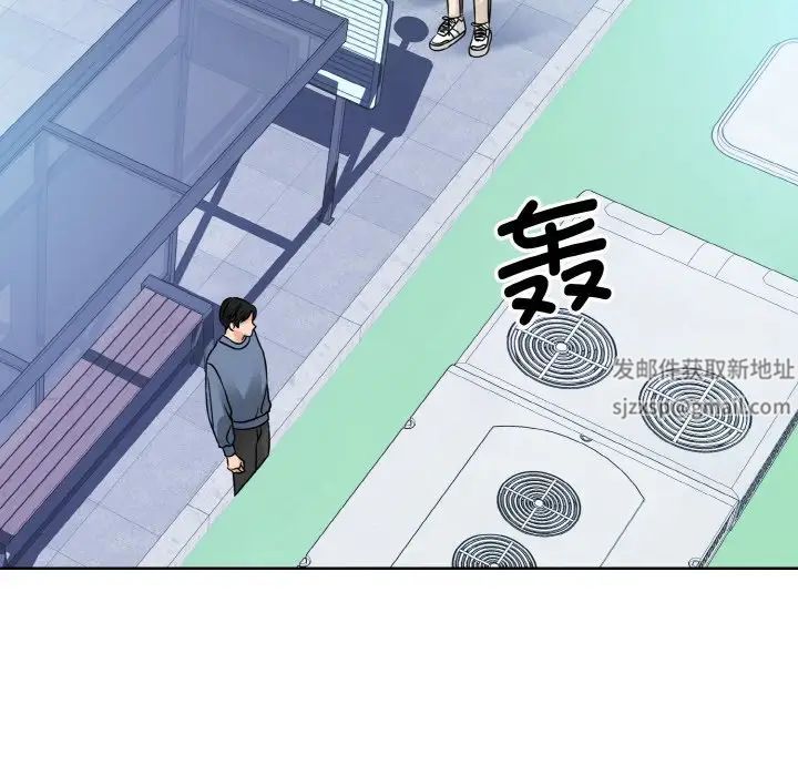 眷恋第21话