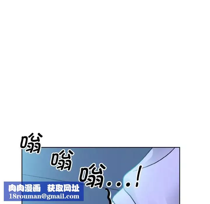 眷恋第21話