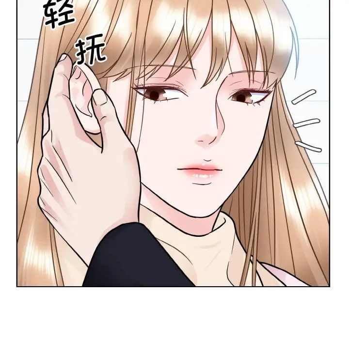 眷恋第22话