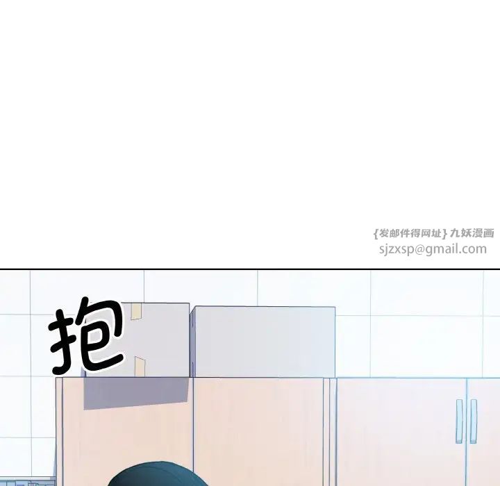 眷恋第22话