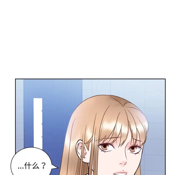 眷恋第22话
