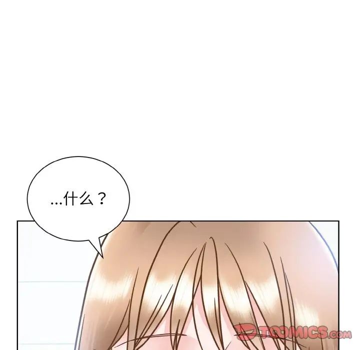 眷恋第22话