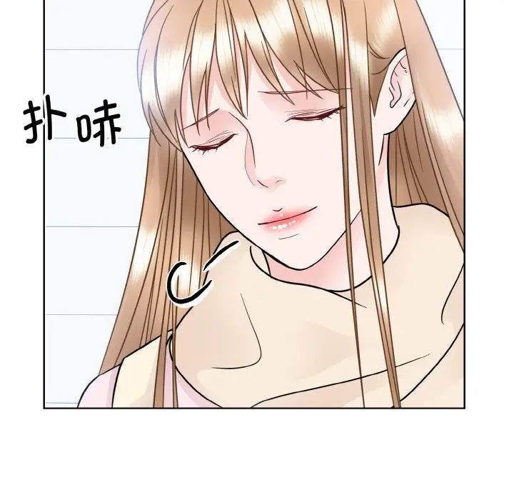 眷恋第22话