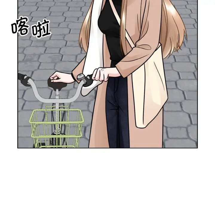 眷恋第23话