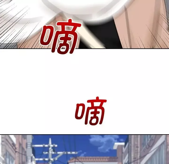 眷恋第23話