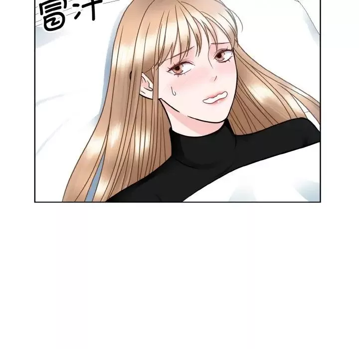 眷恋第23話