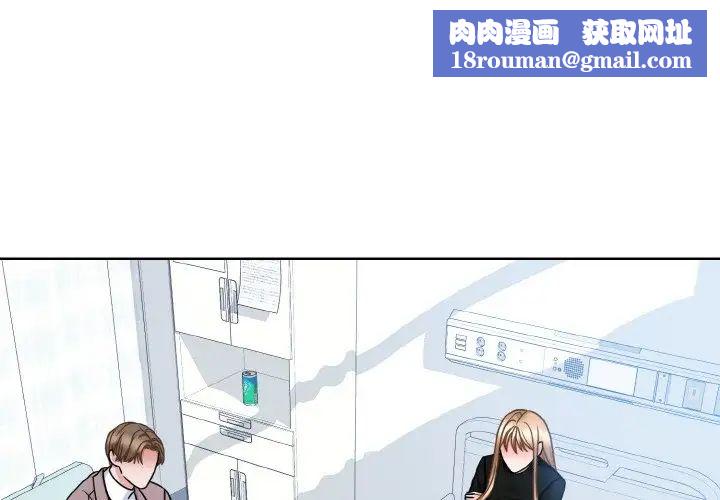 眷恋第24話