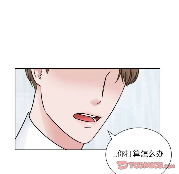 眷恋第24话