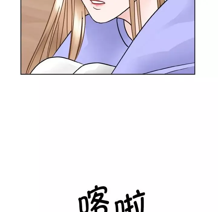 眷恋第24話