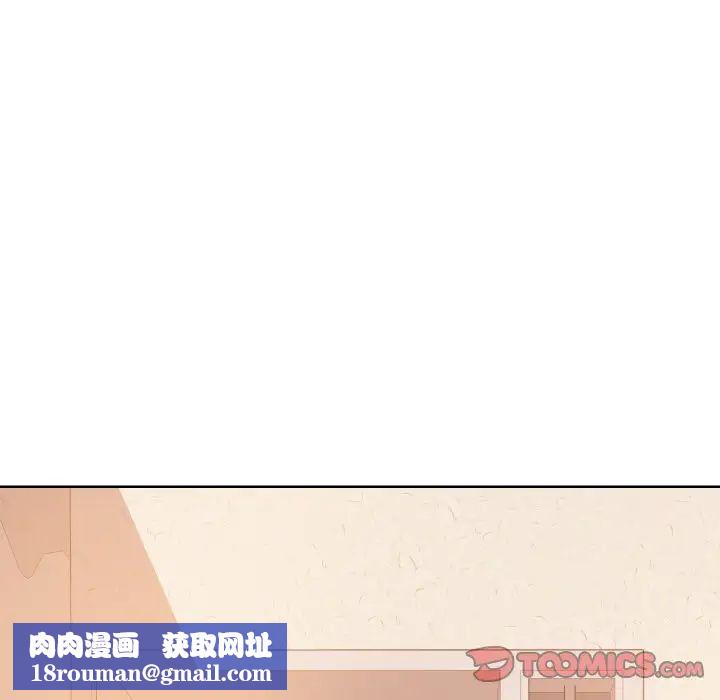 眷恋第24话