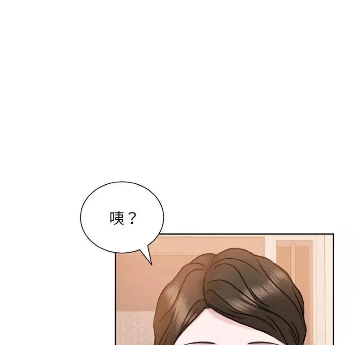 眷恋第24話