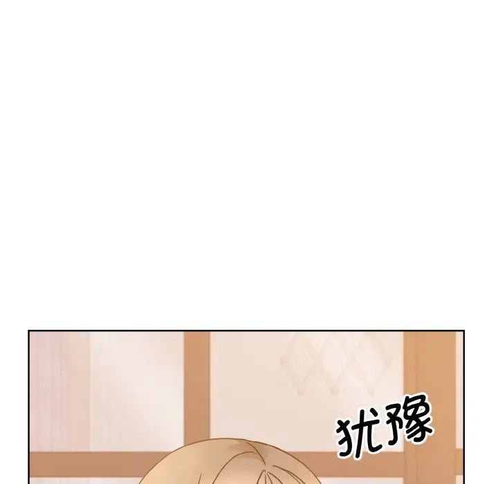 眷恋第24話