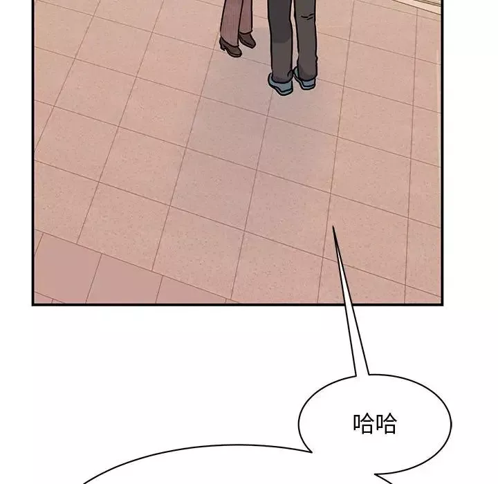 我的完美缪斯第23話