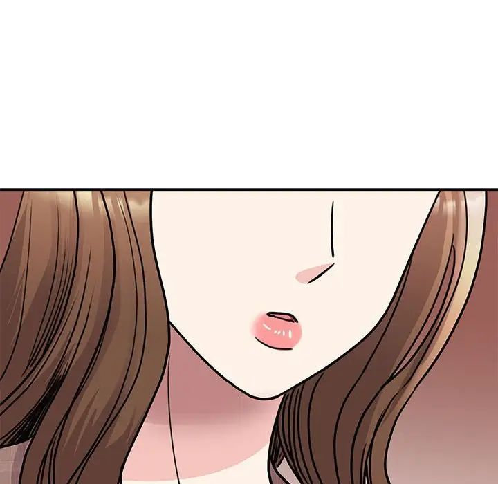 我的完美缪斯第23话