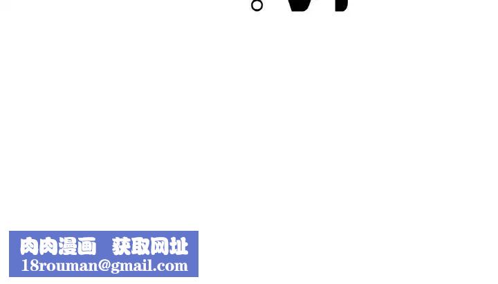 亲密一家人第23話