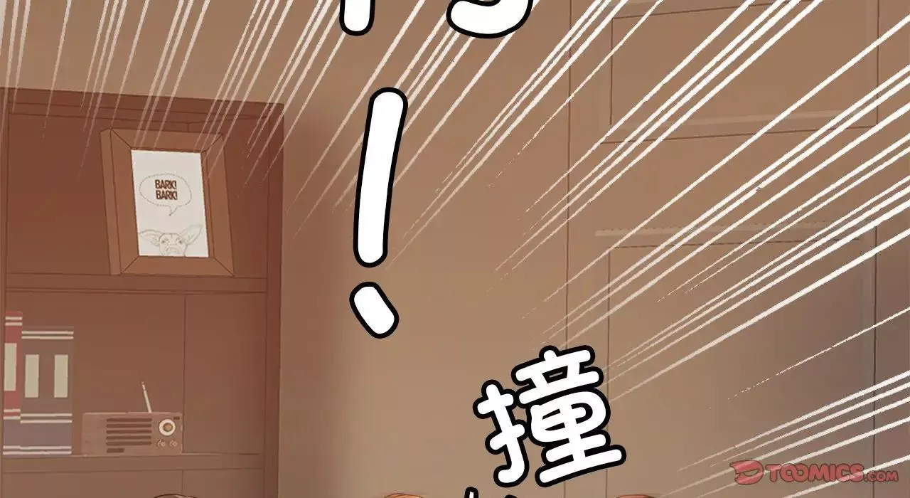 亲密一家人第26話