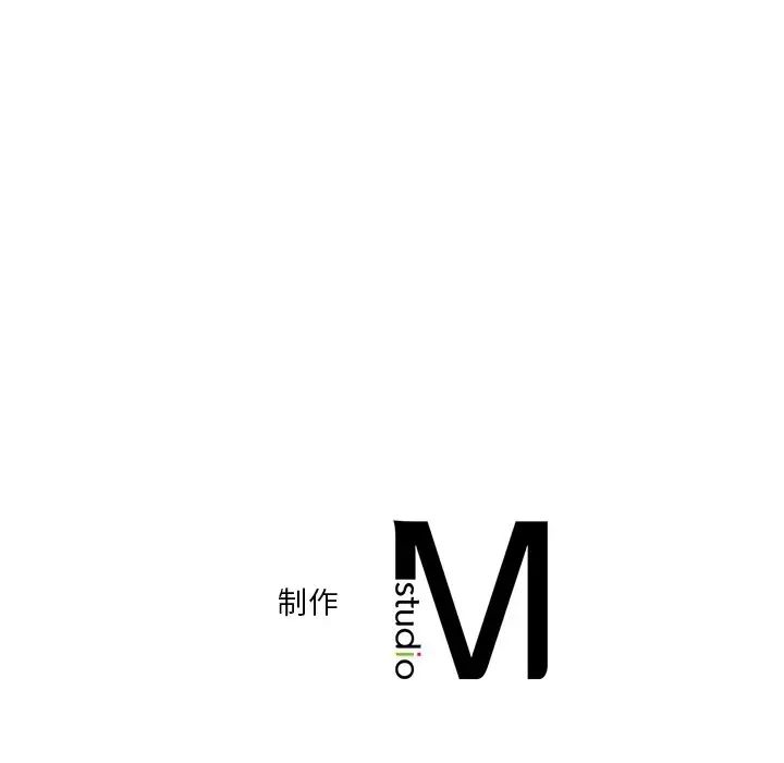 不当朋友当恋人第27话